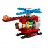 Lego Classic Лего Кубики и механизмы