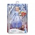 Hasbro Disney Frozen E5498/E6852 Поющая Кукла Эльза (ХОЛОДНОЕ СЕРДЦЕ 2)