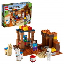 Lego Minecraft Торговый пост 21167