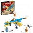 LEGO Ninjago Грозовой дракон ЭВО Джея 71760