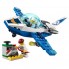 LEGO City Воздушная полиция: Патрульный самолёт 60206 