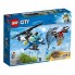 Lego City Воздушная полиция: Погоня дронов 60207