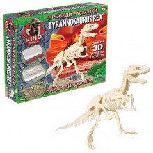 Набор "Проведи раскопки" Т-Рекс Dino World
