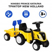 Каталка Трактор Ningbo Prince New Holland Желтый